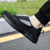 Zapatos informales transpirables para hombres y mujeres de mediana edad, zapatos deportivos para caminar, primavera y verano, nuevo estilo - details 10