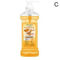 2 uds aceite esencial de cúrcuma masaje corporal Facial difusor hidratante aromaterapia cuidado del cuerpo suavizante cuidado de la piel de la cara - details 14