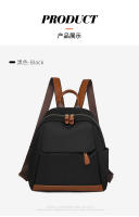 Mochila de viaje informal para mujer, Mochila pequeña de moda, mochila simple para mujer, mochila de hombro para mujer, mochila escolar - details 20