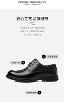 Zapatos de cuero traje de cuero de los hombres zapatos de boda de alta gama de negocios vestido de piel de vaca de primera capa zapatos de los hombres de estilo británico versátil primavera nuevos modelos - details 3