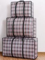 Bolsa de Almacenamiento de Cintas Tejidas de Gran Capacidad Bolsa de Almacenamiento de Ropa de Mudanza Plegable Caja de Almacenamiento de Algodón Forro - details 0