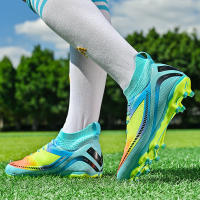 Copa Mundial de fútbol para hombres, TF, uñas rotas AG, uñas largas, entrenamiento de competición, adultos - details 43