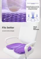 Cojín de asiento de gel de panal, cojín de pedo para sentarse en verano, cojín para asiento de coche de oficina, cojín fresco transpirable de verano - details 9