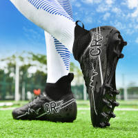 Mismo estilo para hombres y mujeres AG TFSoccer zapatos aplicables a competiciones. - details 8