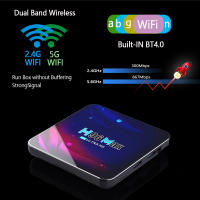 H96 Max V11 Dispositivo de TV inteligente Android 11 CPU de cuatro núcleos 4G 32G BT4.0 4k Wifi2.4G/5G compatible con ratón y teclado Tvbox - details 4