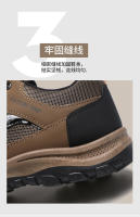 Zapatos de senderismo para hombre antideslizantes, impermeables y resistentes al desgaste - details 6