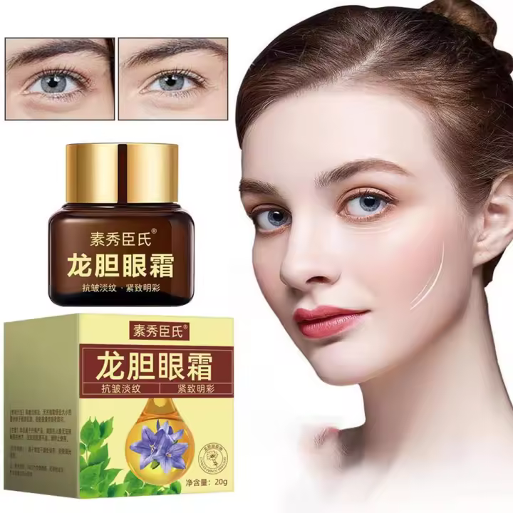 Crema para ojos de genciana de alta gama, 20G, que disminuye las ojeras, líneas finas, bolsas para los ojos, cuidado de los ojos, crema humectante reafirmante para los ojos, cuidado de la piel - 1