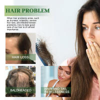 Aceite de romero para el cuidado del cabello grueso, hermoso, fijo, suave y dañado. - details 7