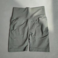 Nessaj-pantalones cortos sin costuras de cintura alta para mujer, mallas ajustadas de realce, para yoga, correr y fitness - details 1