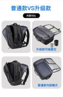 Mochila para Hombres Expansible al Vacío, Gran Capacidad, Separación en Seco y Húmedo, Multifuncional para Negocios - details 5