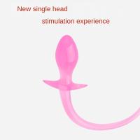 Tapón Anal de gelatina de silicona para adultos, juguete de crisantemo para patio trasero, tapón Anal suave, suministros sexuales - details 4