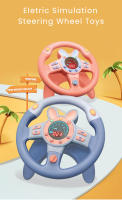 Volante de simulación eléctrica para niños, juguete educativo con luz y sonido, copiloto, coche para niños, juguete Vocal - details 9