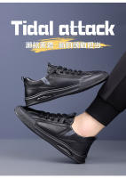 Transpirable nuevos zapatos negros pequeños de cuero suave para hombres zapatos de moda zapatos de tablero versátiles - details 1