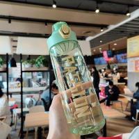Botella de agua deportiva para PC, tipo botón, gran capacidad, taza de plástico colorida, a prueba de fugas, hervidor para deportes al aire libre, escuela - details 2