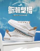 Zapatillas de deporte de ocio versátiles para hombre, zapatos deportivos ligeros y cómodos para caminar, zapatos cómodos y ligeros de alta calidad para caminar - details 1