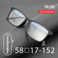 Gafas graduadas ópticas de titanio puro para miopía para hombres, base 9827, ultraligeras y cómodas - details 4