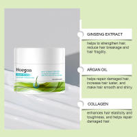 HOEGOA Nutre e Hidrata el Cabello, Cuidado Esponjoso, Mascarilla para un Cuidado del Cabello Suave y Radiante - details 3