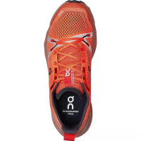 En zapatos de running ligeros y transpirables para hombres y mujeres - details 3