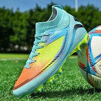 Copa Mundial de fútbol para hombres, TF, uñas rotas AG, uñas largas, entrenamiento de competición, adultos - details 26