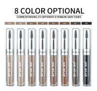 Crema de Tinte Líquido para Cejas Handaiyan 8 Colores, Impermeable, Fácil de Borrar, Cepillo de Doble Cabeza para Belleza y Cuidado de la Piel Facial - details 2