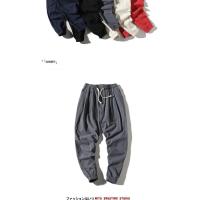 Pantalones de Verano para Hombre Finos, Informales, Versátiles 100% Algodón Puro hasta la Tobillera - details 3