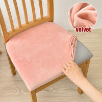 DUDUME Fundas elásticas de terciopelo para asiento de Silla, Protector extraíble, lavable, tapizado, para comedor - details 22