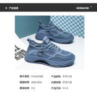 Zapatos de malla de verano para hombre, zapatillas deportivas informales transpirables para deportes al aire libre, tenis, correr, senderismo, plataforma, mocasines de diseñador de lujo - details 3