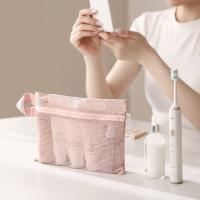 Bolsa de lavado de maquillaje de malla Simple, bolsa de artículos de tocador hueca impermeable, bolsa de almacenamiento ligera de secado rápido, viaje - details 3