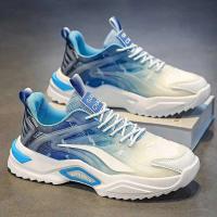 Primavera 2025 Zapatillas deportivas de moda informales para caminar lento, zapatos de papá de malla transpirable, versátiles - details 1