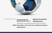 Balón de fútbol Molten F5U1000-348 Liga Europea Copa cosido a máquina, cuero suave PU, tamaño 5/tamaño 4, para partidos y entrenamiento - details 1