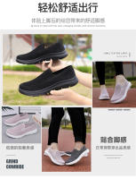Zapatos deportivos de malla de gran tamaño para hombre, calzado informal ligero para caminar, adecuado para parejas de mediana edad, zapatos de mujer - details 1