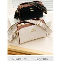 Bolso De Hombro Para Mujer De Lujo De Diseñador Famoso Bolso Bandolera Moda Cuadros Trendy Material PU Con Cierre De Cremallera - details 0