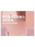 详情-12.jpg