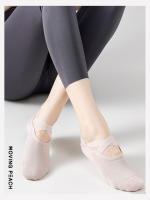 Calcetines de Yoga de melocotón móvil para mujer, Calcetines antideslizantes para gimnasio, Pilates, entrenamientos en Casa - details 11