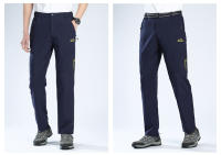 CHRLCK-Pantalones impermeables de secado rápido para hombre, ropa deportiva antiarañazos para acampada, senderismo, escalada, pesca, Verano - details 10