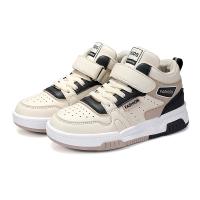 Zapatillas De Deporte de Alta Calidad para Niños y Niñas Zapatos Deportivos de Cuero Retano Informal Zapatos de Entrenamiento de Tenis para Estudiantes Resistentes a la Desgaste Primavera/Verano - details 8