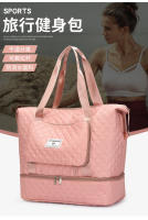 Bolsa deportiva para fitness Separación en seco y húmedo para mujer Ligero de gran capacidad Portátil Bolsa de viaje de corto recorrido Bolsa de equipaje independiente para jaula de zapatos - details 2