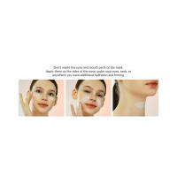 collagen mask_Pro Tip