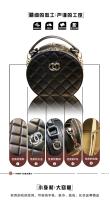 Nueva Bolsa de Cosméticos Redonda Pequeña Versátil 2025 Bolsa de Hombro Chic para Fashionista - details 3
