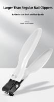 Cortauñas de apertura grande de acero inoxidable, tijeras para uñas, adecuadas para uñas encarnadas de onicomicosis, uñas gruesas y duras - details 4