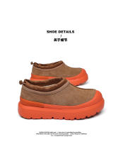 Nuevas parejas masculinas y femeninas botas de nieve engrosadas apiladas de suela gruesa - details 6