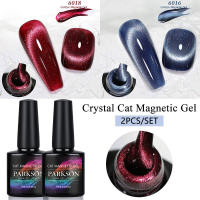 Parkson-esmalte en Gel para uñas, barniz UV holográfico, semipermanente, para manicura, 2 piezas - details 2