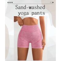 Shorts de Cintura Alta y Sin Costuras Ouwu Ajuste Lateral para Deportes y Fiestas al Aire Libre - details 1