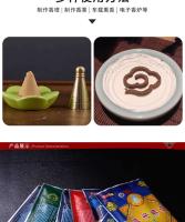 Compre 10 y obtenga 1 gratis Fumigación en polvo Xizang Uso doméstico aire purificado Incienso tibetano natural - details 9