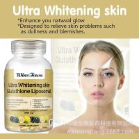 Cápsula liposómica de glutatión para piel ultra blanqueadora - details 5