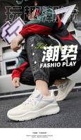 Zapatillas de correr con plataforma para hombre Zapatillas naranjas transpirables de punto informales a la moda Zapatos antideslizantes para deportes al aire libre - details 1