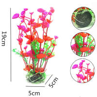 Hierba Artificial de plástico para acuario, decoración de gran criatura, adorno de flores, accesorios acuáticos - details 0