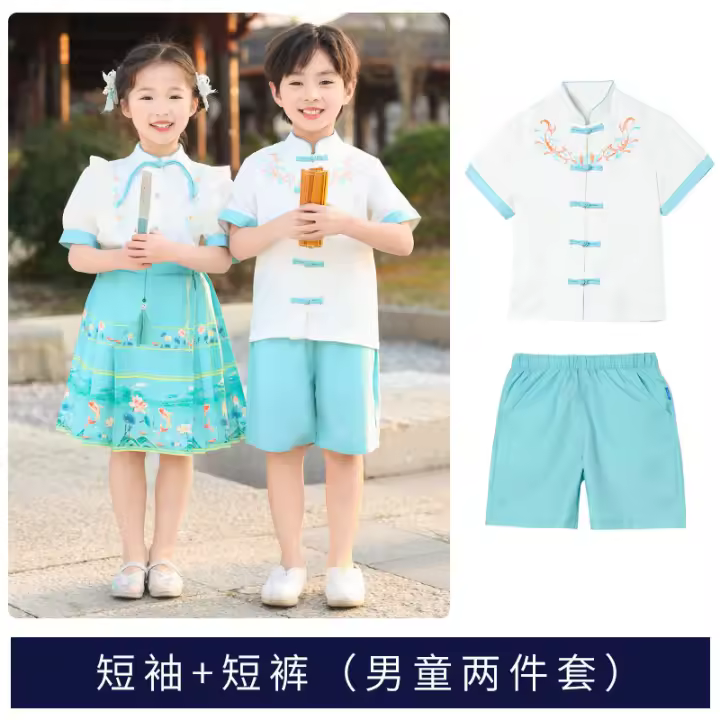 Vestido de Recitación de Poesía de Verano Hanfu para Niños Traje Antiguo Chino con Falda de Cara de Caballo Conjunto de Ropa y Zapatos - 1