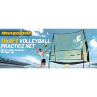 Equipo de entrenamiento Mangostar, sistema con patio trasero de altura ajustable, red de práctica de voleibol, ajuste de servicio con picos, - details 0