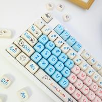 Lindo cachorro MOA Teclas de altura PBT Teclas personalizadas de sublimación en caliente Juego completo de teclas de teclado mecánico（Teclado no incluido) - details 7